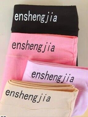 8 Pair Enshengjia Women's Underwear High Waist Elasticity Breathable US Sz 14/15